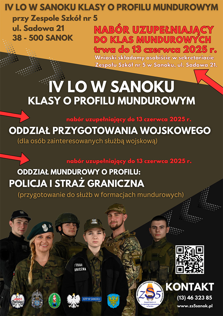 naor uzupełniający